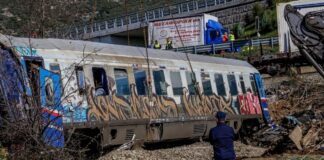 tempi eurok 1200x630.jpg