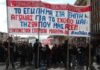 Τέμπη: Σε εξέλιξη μαθητικό και φοιτητικό συλλαλητήριο σε Αθήνα και Θεσσαλονίκη tempi eurokinissi 1200x630.jpg