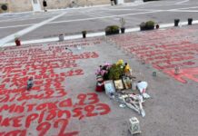 tempi sillalitirio 1200x630.jpg