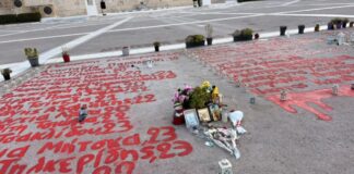 tempi sillalitirio 1200x630.jpg