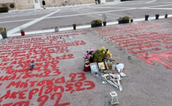 tempi sillalitirio 1200x630.jpg