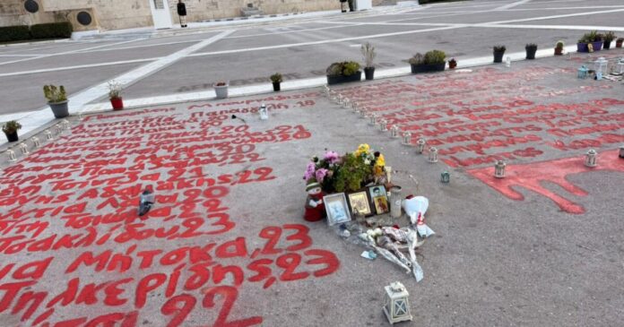 tempi sillalitirio 1200x630.jpg tempi sillalitirio 1200x630.jpg