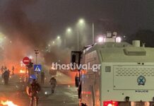 thessaloniki epeisodia 1200x630.jpg