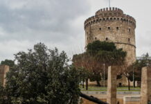 thessaloniki1 1200x630.jpg