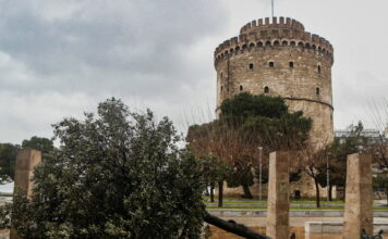 thessaloniki1 1200x630.jpg
