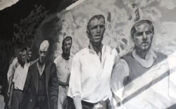 toixografia kalon texnon 200 kaisarianis 1200x630.jpg