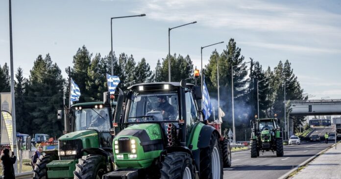 trakter 1200x630.jpg