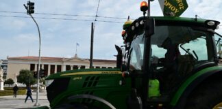 trakter syntagma 1 1200x630.jpg