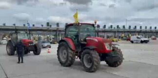 trakterafidnes 1200x630.jpg