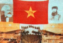 tromokratia 1200x630.jpg