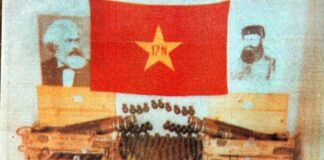 tromokratia 1200x630.jpg