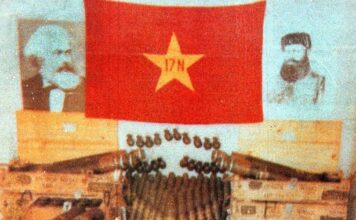 tromokratia 1200x630.jpg