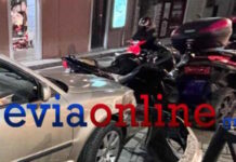 troxaio 1 1200x630.jpg