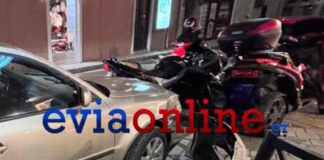 troxaio 1 1200x630.jpg