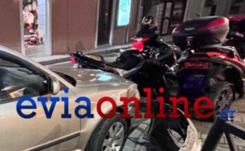 troxaio 1 1200x630.jpg