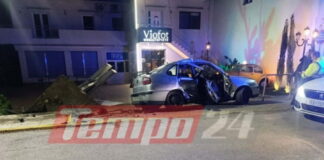 troxaio 2 1200x630.jpg