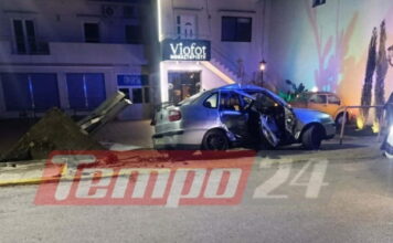 troxaio 2 1200x630.jpg