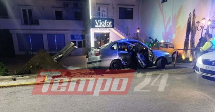 troxaio 2 1200x630.jpg