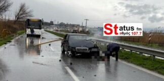 troxaio distixima thessaloniki 1 1200x630.jpg