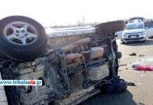Τρίκαλα: Τροχαίο με 4 τραυματίες μοναχούς του Αγίου Όρους στον Ε65 – Ο ένας σε κρίσιμη κατάσταση troxaio ieromonaxoi 03022026 1200x630.jpg