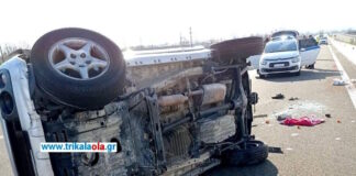 troxaio ieromonaxoi 03022026 1200x630.jpg