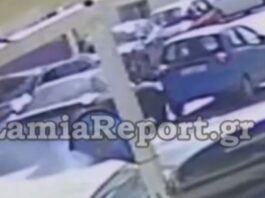 troxaio lamia 1 1200x630.jpg