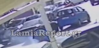 troxaio lamia 1 1200x630.jpg