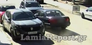 troxaio lamiia 1200x630.jpg