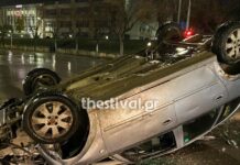 troxaio thessaloniki 1200x630.jpg