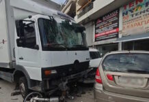 troxaio thivwn 1200x630.jpg