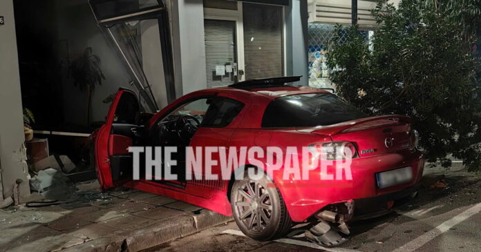 troxaio volos1 1200x630.jpg