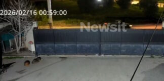 troxaioaspropirgos 1200x630.jpg