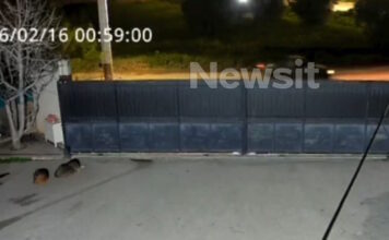 troxaioaspropirgos 1200x630.jpg