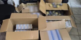 tsigara antigrafi 1200x630.jpg