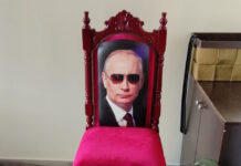 tsigara putin3 1200x630.jpg