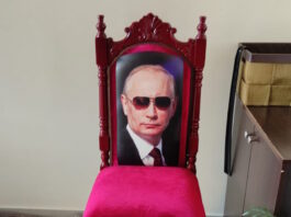 tsigara putin3 1200x630.jpg