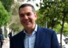 tsipras 2 1200x630.jpg