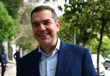 tsipras 2 1200x630.jpg