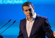 tsipras 3 1200x630.jpg