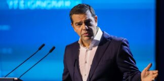 tsipras 3 1200x630.jpg