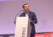 tsipras ithaki10 1200x630.jpg