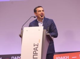 tsipras ithaki10 1200x630.jpg