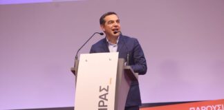 tsipras ithaki10 1200x630.jpg