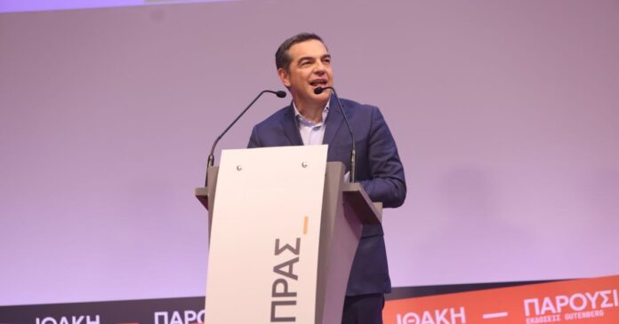 tsipras ithaki10 1200x630.jpg