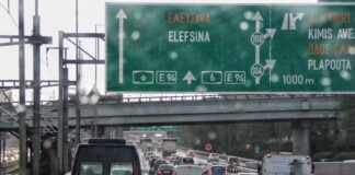 ttikiodos 1200x630.jpg