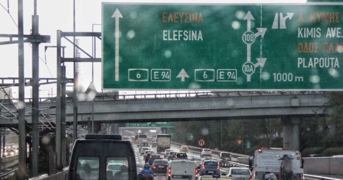 ttikiodos 1200x630.jpg