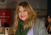 tzois eyidi 1200x630.jpg