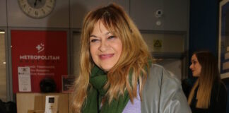 tzois eyidi 1200x630.jpg