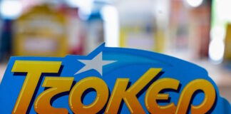 tzoker 10022026 1200x630.jpg