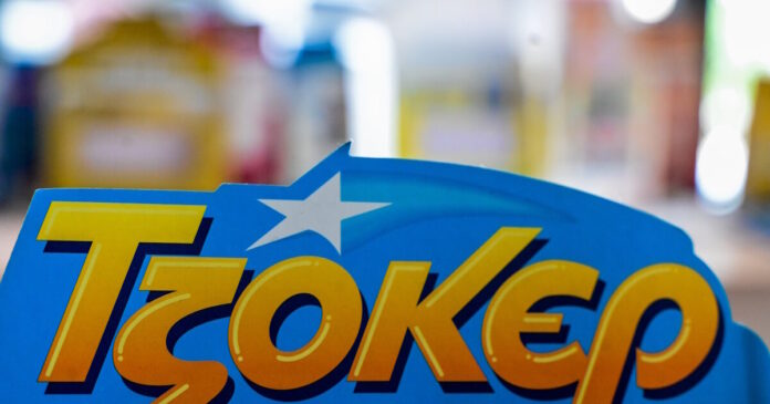 tzoker 10022026 1200x630.jpg